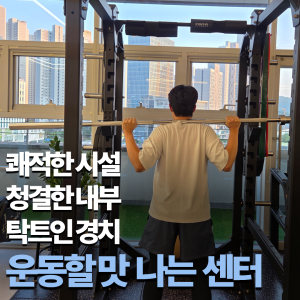 시스템피티 5